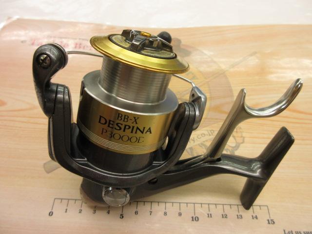 07BB-Xデスピナ P3000D