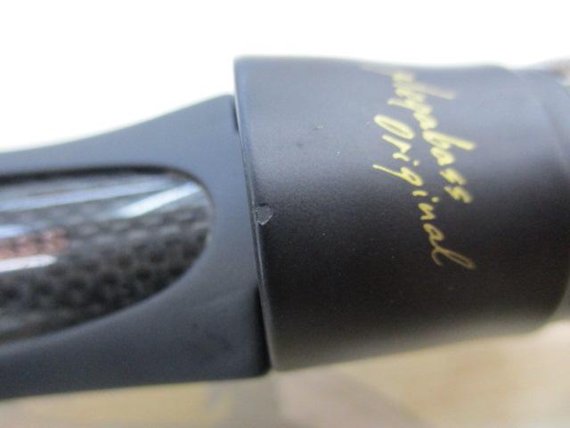 デストロイヤー F2st-73X(5D)