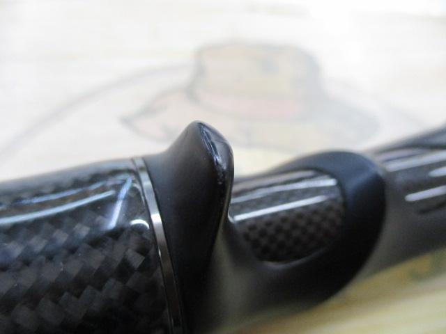 デストロイヤー F2st-73X(5D)