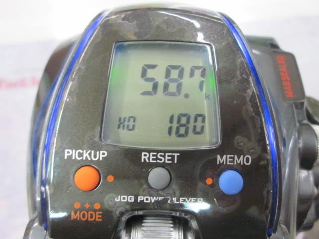 シーボーグ 300J