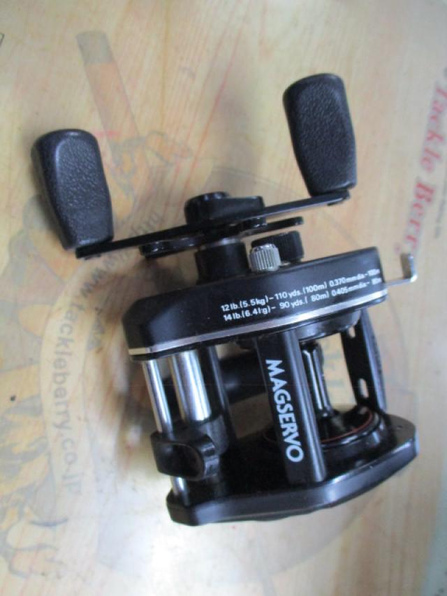 ファントムマグサーボ GS-15