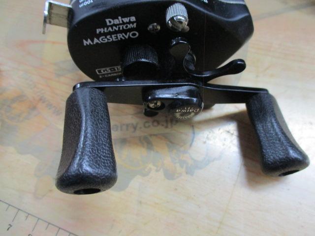 ファントムマグサーボ GS-15