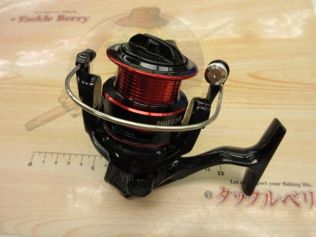 ブラックマックスⅡ 2500