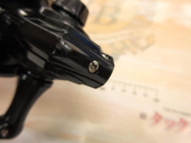 ブラックマックスⅡ 2500