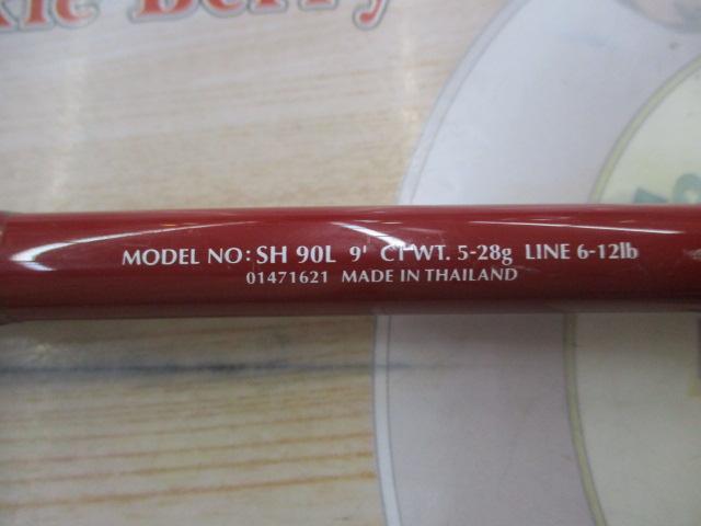 シーホーク SH90L