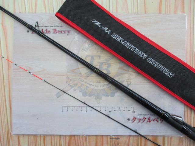 カセ筏師 THEチヌセレクションカスタム 大チヌ 158