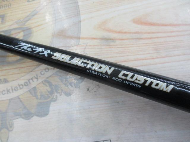 カセ筏師 THEチヌセレクションカスタム 大チヌ 158