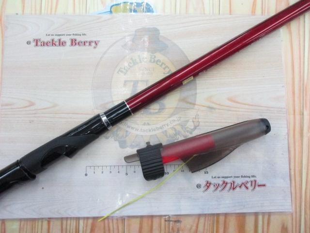 DXRメガチューン 尾長SP-50