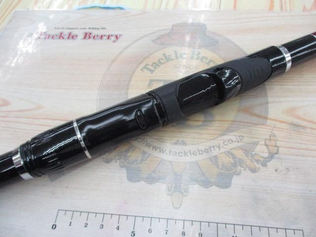 DXRメガチューン 尾長SP-50