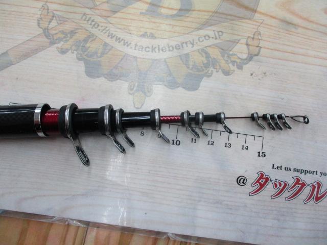 DXRメガチューン 尾長SP-50