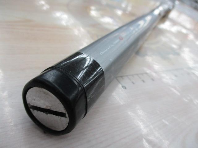 トーナメント磯 剛剣 2.25-53