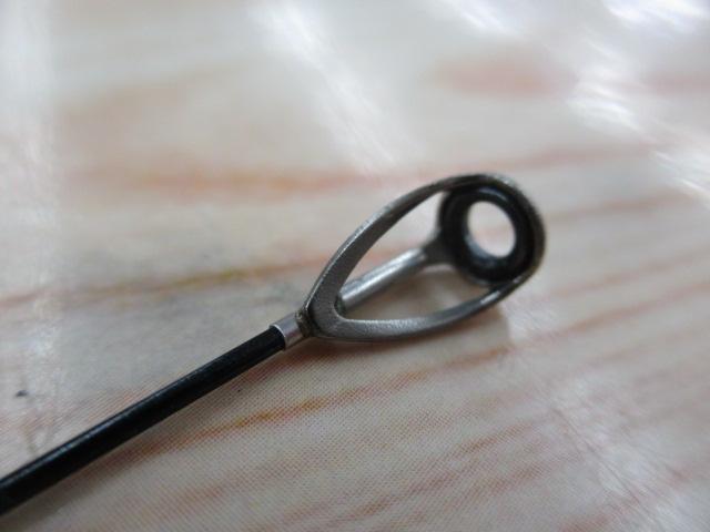 トーナメント磯 剛剣 2.25-53