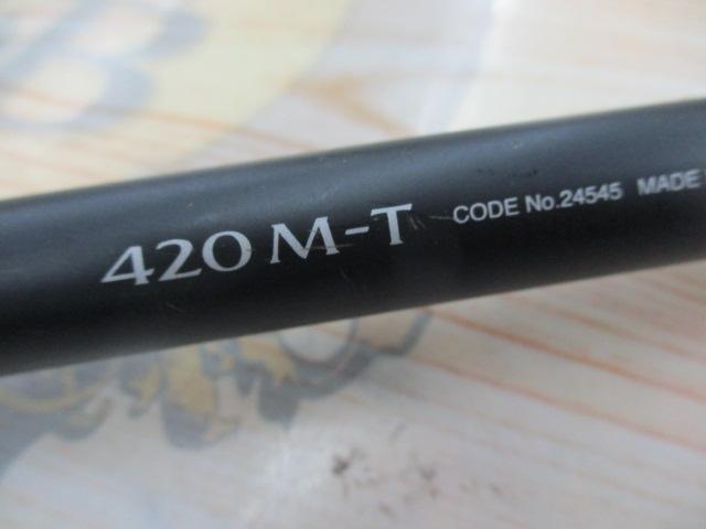 ボーダレスBB 420M-T｜＠ベリーネット 日本最大新品中古釣具WEBショップ