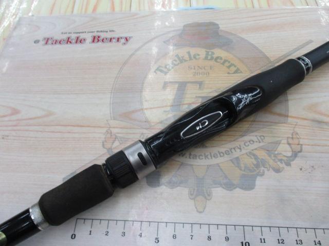 ボーダレスBB 420M-T｜＠ベリーネット 日本最大新品中古釣具WEBショップ