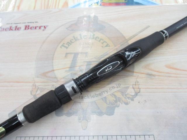 ボーダレスBB 420M-T｜＠ベリーネット 日本最大新品中古釣具WEBショップ