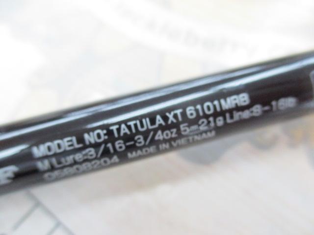 タトゥーラXT 6101MRB