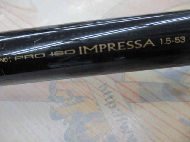 プロ磯インプレッサ 1.5-53
