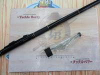 プロ磯インプレッサ 1.5-53