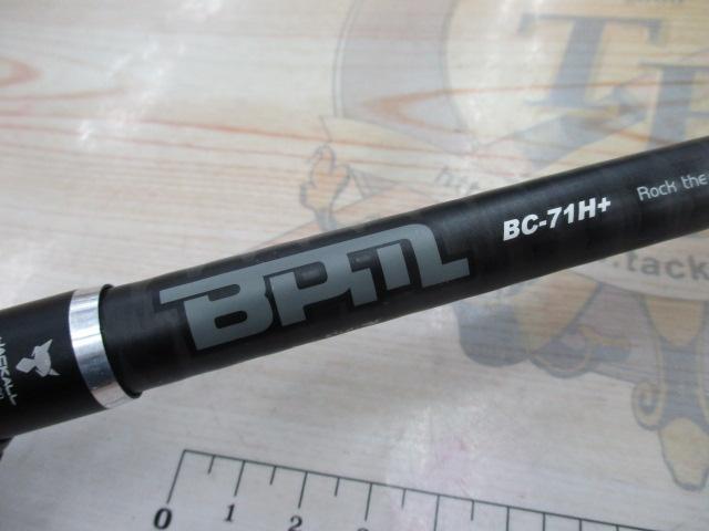 BPM BC-71H+