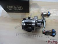 20カルカッタコンクエストDC 200HG