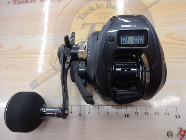 25グラップラーCT 151XG