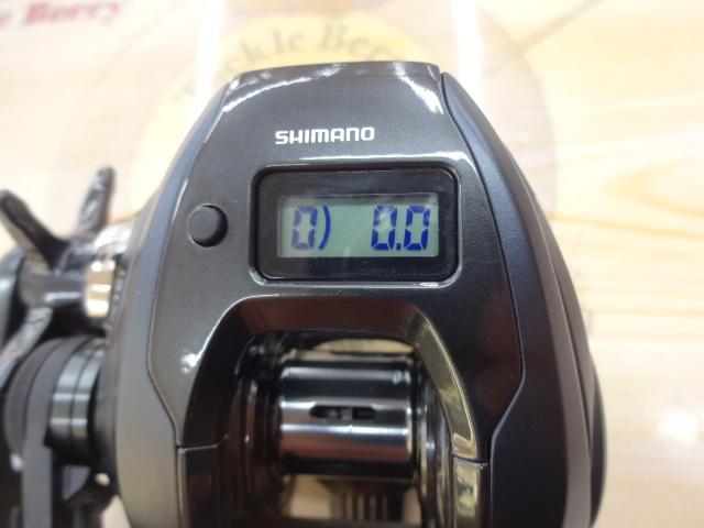 25グラップラーCT 151XG