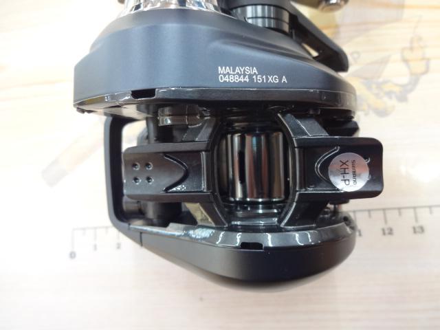 25グラップラーCT 151XG