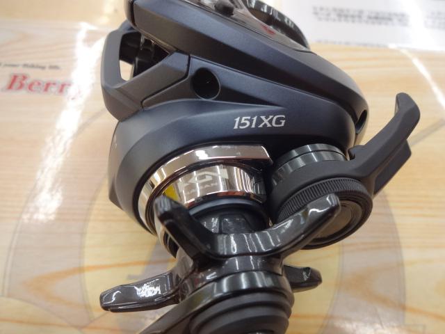 25グラップラーCT 151XG