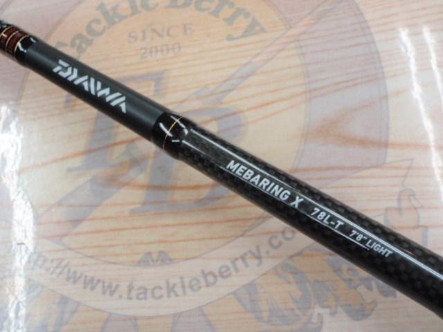 メバリングX 78L-T