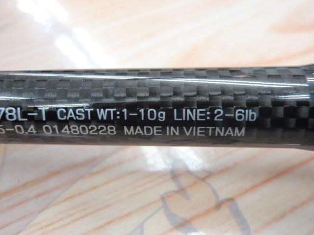 メバリングX 78L-T