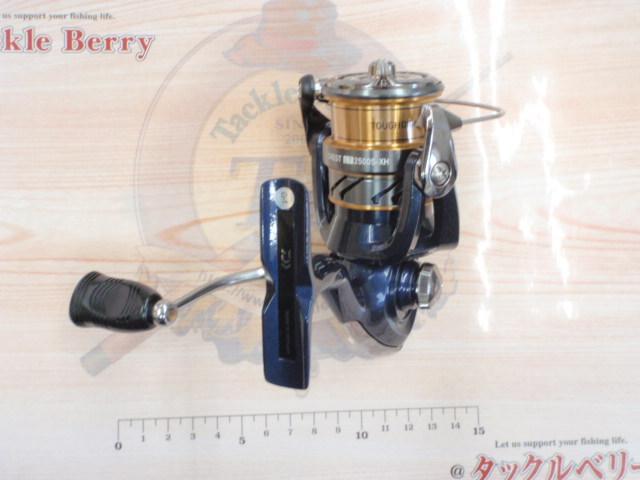 20クレスト LT2500S-XH