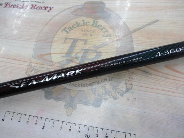 19シーマーク海上釣堀 4-360｜＠ベリーネット 日本最大新品中古釣具WEB