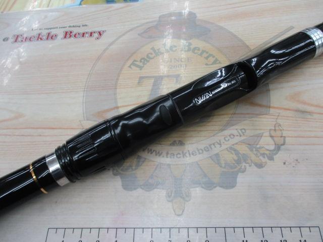 海上釣堀】NISSIN海上釣掘2WAY脈釣Z300 4915 プロスペック海上釣堀2WAY