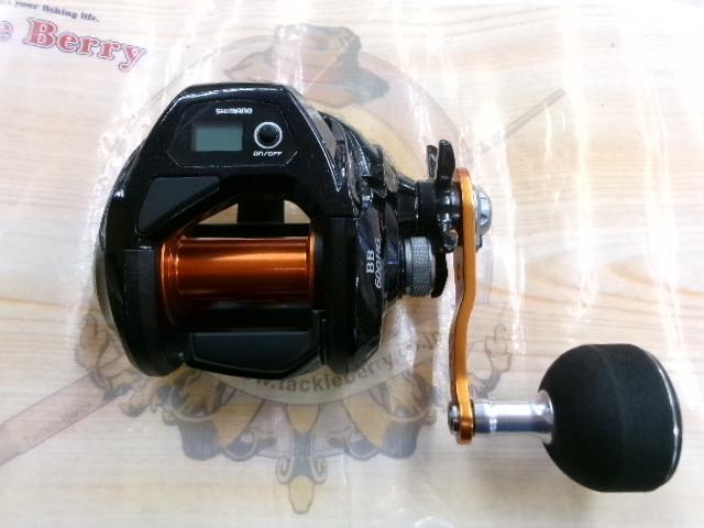 17バルケッタBB 600HG