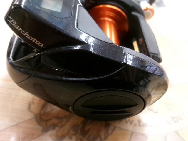 17バルケッタBB 600HG