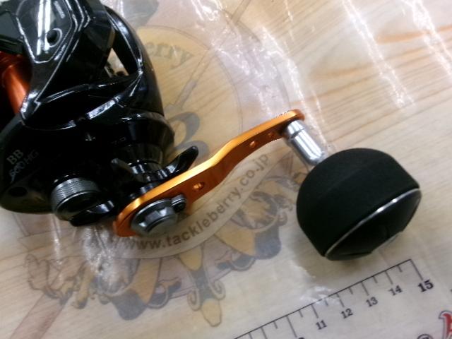 17バルケッタBB 600HG