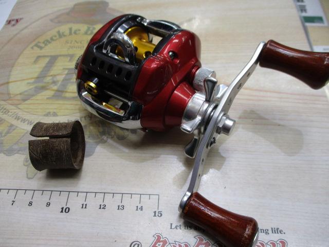 スマックレッドチューン 100L