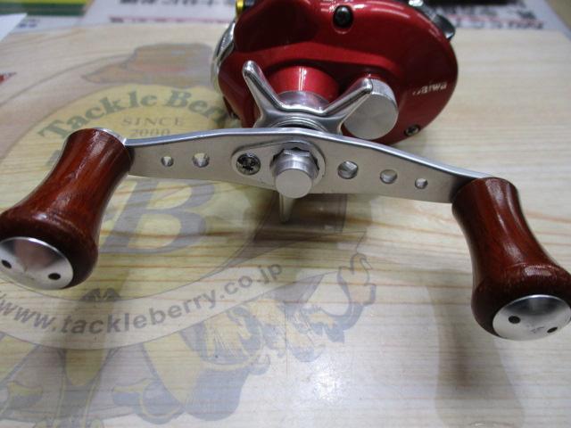 スマックレッドチューン 100L