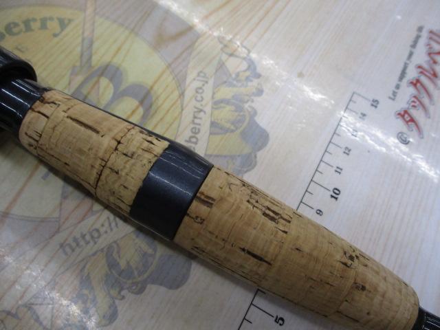 エリートエナジー ENG63SLP+J