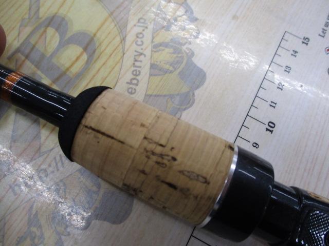 エリートエナジー ENG63SLP+J