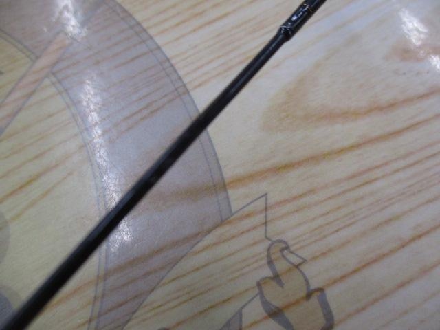 エリートエナジー ENG63SLP+J