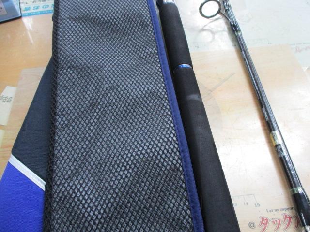 オシアプラッガーBG S83M