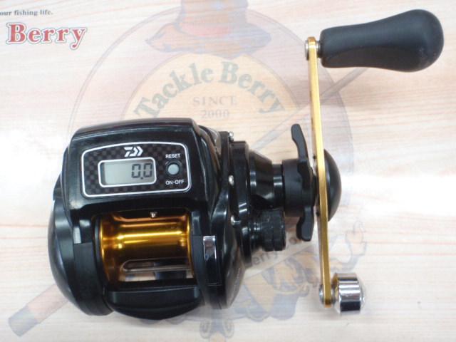 ライトゲームICV 200H