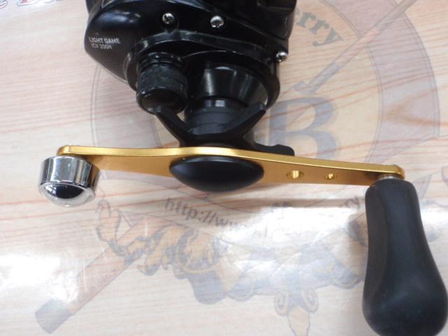 ライトゲームICV 200H