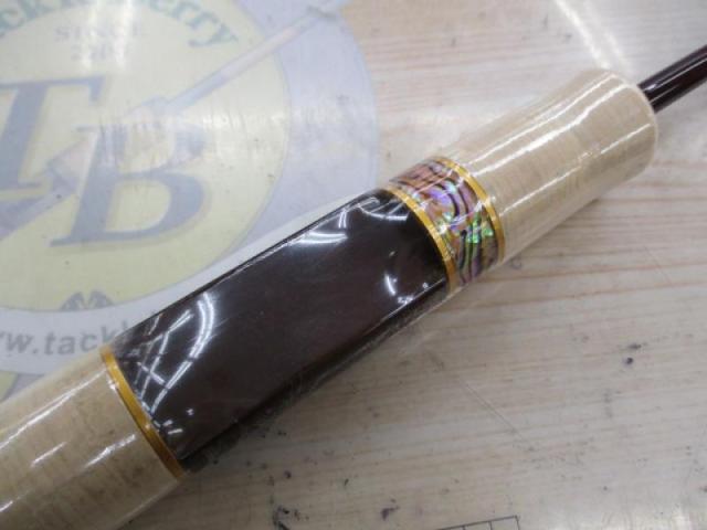 999.9フォーナインマイスター 62UL-Eホワイトウルフ