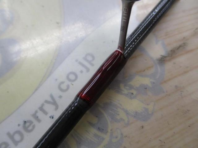 999.9フォーナインマイスター 62UL-Eホワイトウルフ