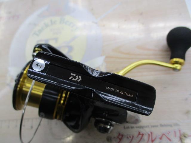 23レガリス LT4000-CXH