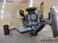 98BB-X EV 2500 H型レバーブレーキ