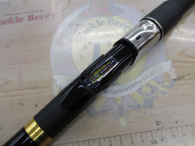 がま磯カゴスペシャルⅣ 4-58(タイプベイト)