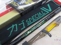 がま磯カゴスペシャルⅣ 4-58(タイプベイト)